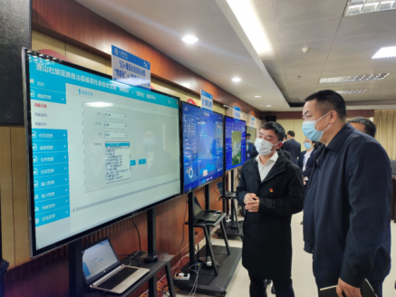 连山基层社会综合治理“网格化”＋“信息化”服务平台项目建设启动